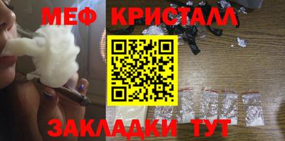 героин Ливны