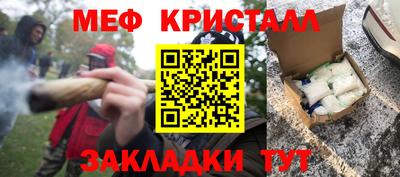 mdpv Ликино-Дулёво
