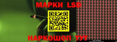 mdpv Ликино-Дулёво