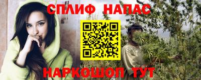 mdpv Ликино-Дулёво