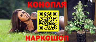 героин Ливны