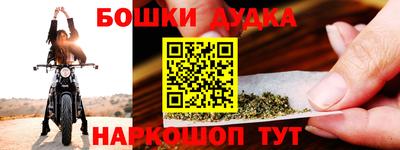 mdpv Ликино-Дулёво