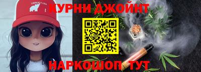 бутират Лесосибирск