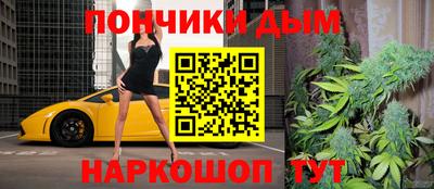 героин Ливны