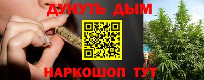 mdpv Ликино-Дулёво