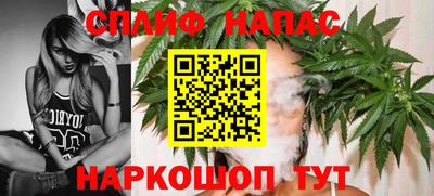 героин Ливны