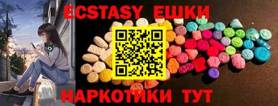 героин Ливны