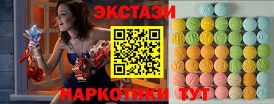 mdpv Ликино-Дулёво