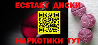 mdpv Ликино-Дулёво