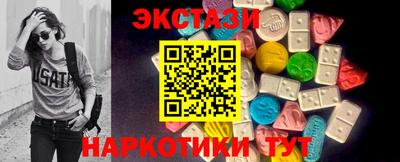 героин Ливны