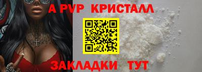 mdpv Ликино-Дулёво