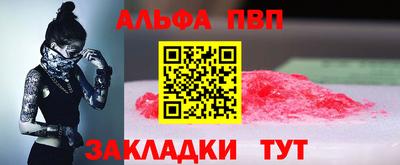 mdpv Ликино-Дулёво