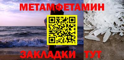 mdpv Ликино-Дулёво