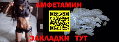 mdpv Ликино-Дулёво