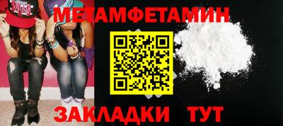 героин Ливны