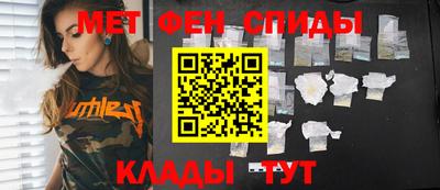 героин Ливны