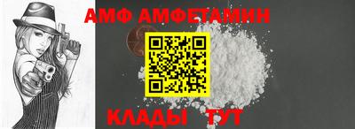 героин Ливны