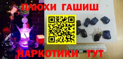 mdpv Ликино-Дулёво