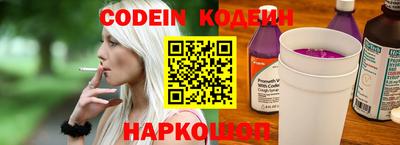 mdpv Ликино-Дулёво