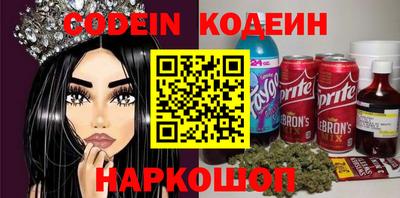 mdpv Ликино-Дулёво