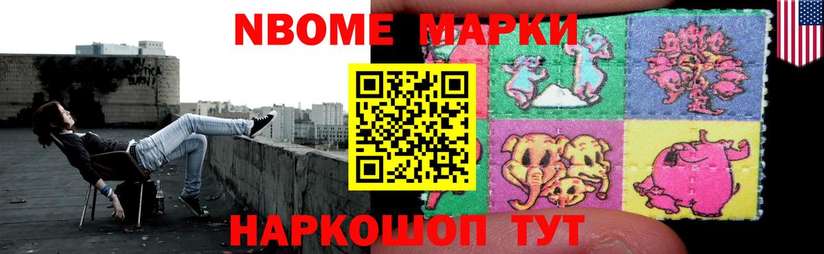 LSD-25 экстази  LSD-25 экстази ecstasy  Гатчина  Вход с VPN  ЛСД экстази ecstasy 