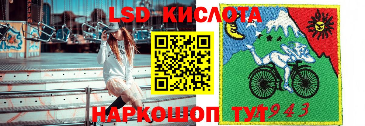 где купить наркотик  Марки N-bome 1,5мг  Вход с VPN  Гатчина 